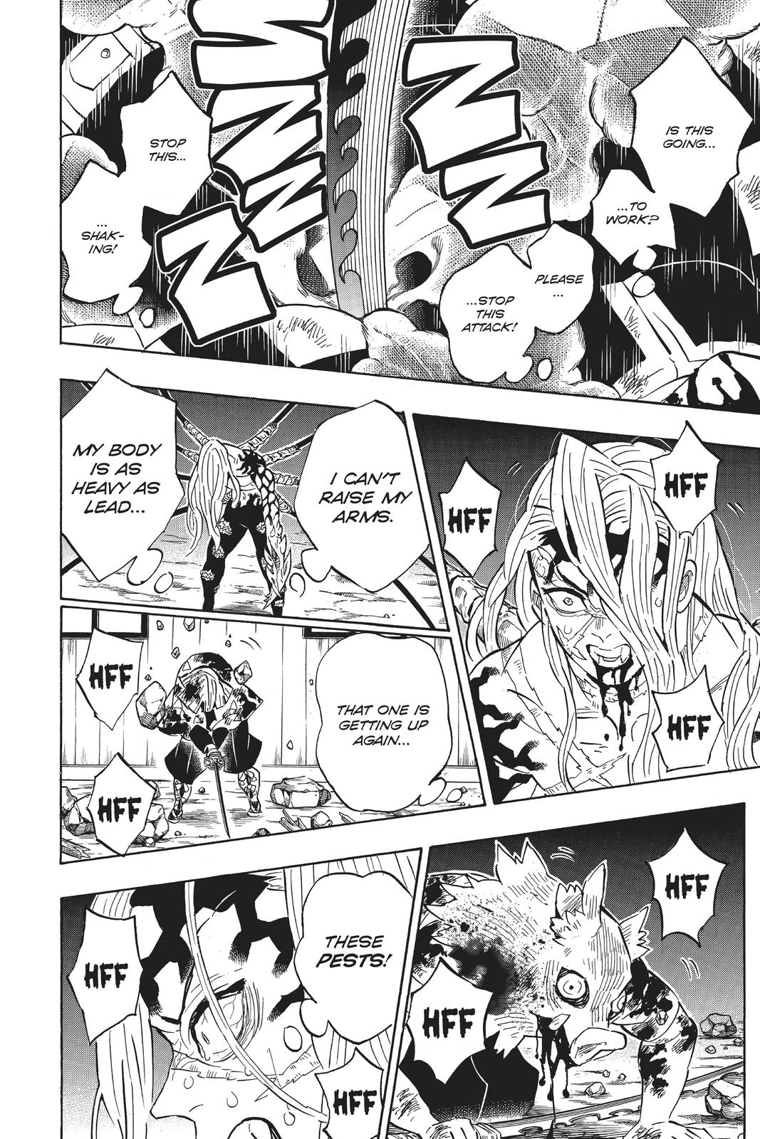 Demon Slayer: Kimetsu no Yaiba Chapter 197 - Page 23