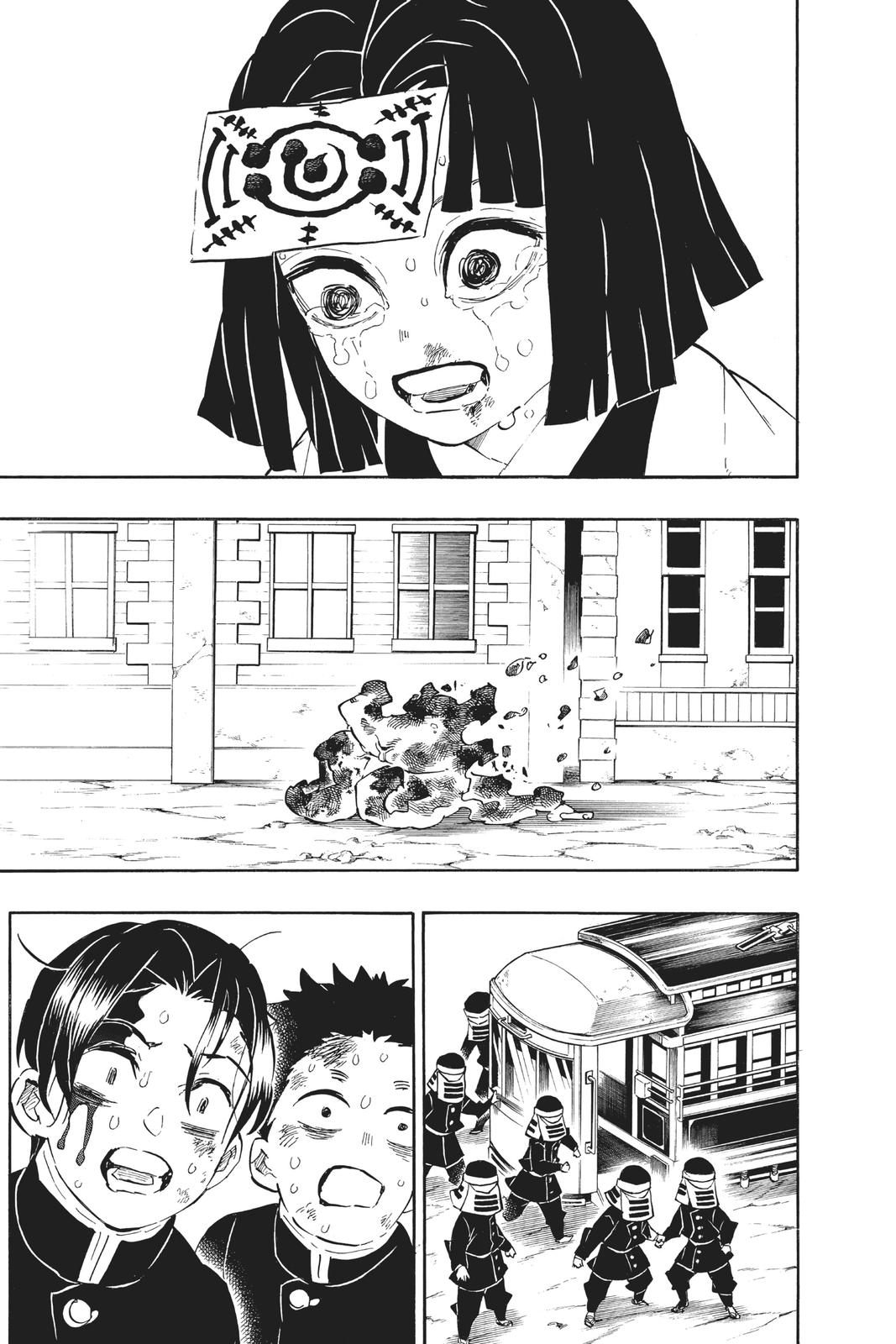Demon Slayer: Kimetsu no Yaiba Chapter 200 - Page 4