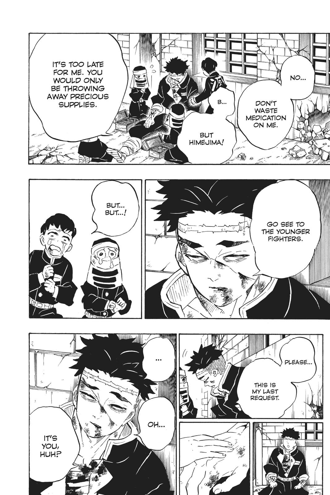 Demon Slayer: Kimetsu no Yaiba Chapter 200 - Page 7