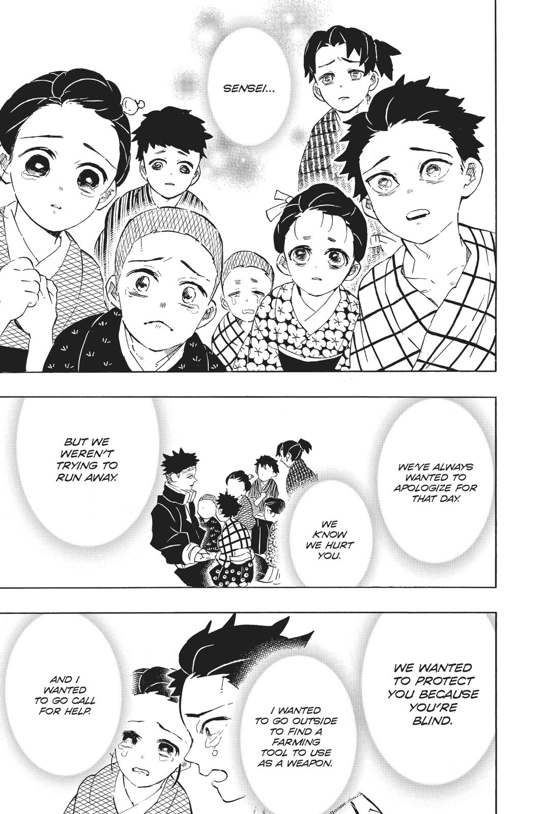 Demon Slayer: Kimetsu no Yaiba Chapter 200 - Page 8