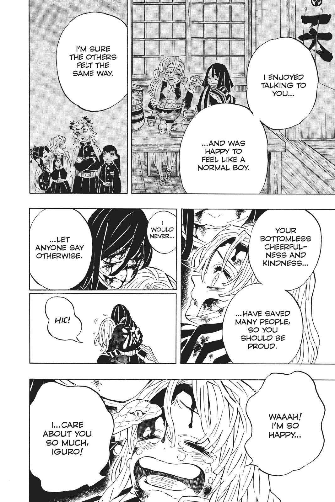 Demon Slayer: Kimetsu no Yaiba Chapter 200 - Page 13