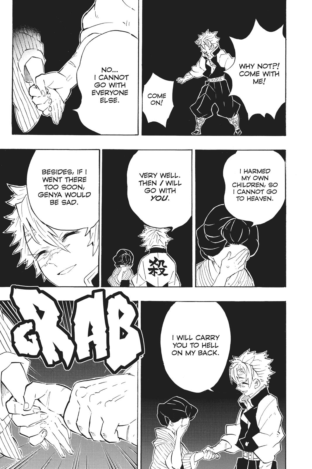 Demon Slayer: Kimetsu no Yaiba Chapter 200 - Page 16