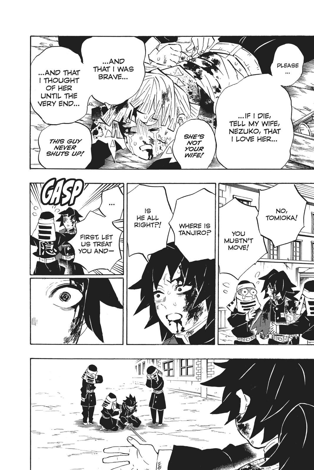 Demon Slayer: Kimetsu no Yaiba Chapter 200 - Page 19