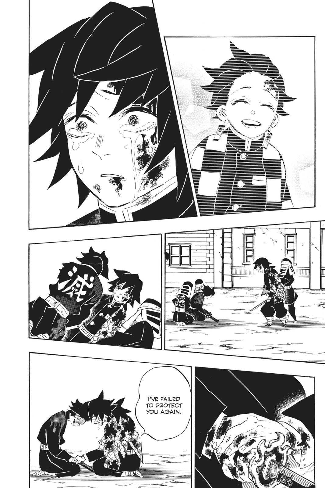 Demon Slayer: Kimetsu no Yaiba Chapter 200 - Page 21