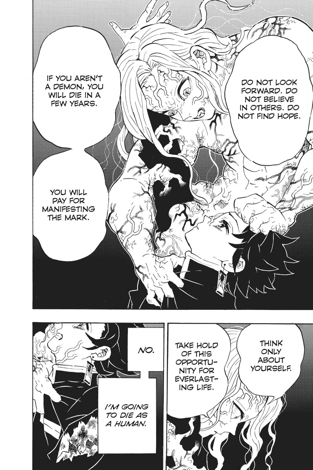 Demon Slayer: Kimetsu no Yaiba Chapter 203 - Page 6