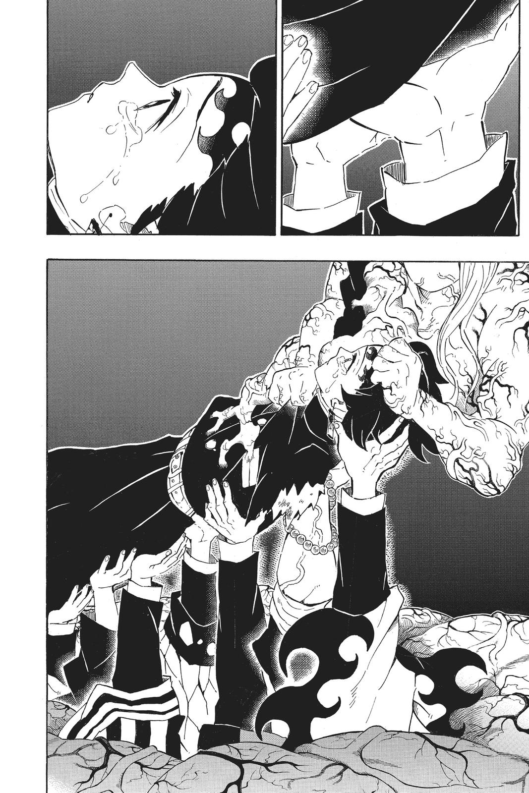 Demon Slayer: Kimetsu no Yaiba Chapter 203 - Page 8