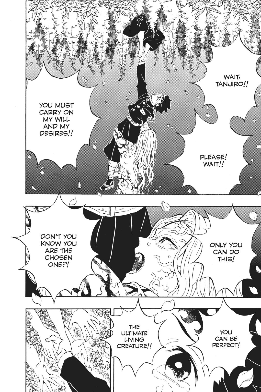 Demon Slayer: Kimetsu no Yaiba Chapter 203 - Page 12