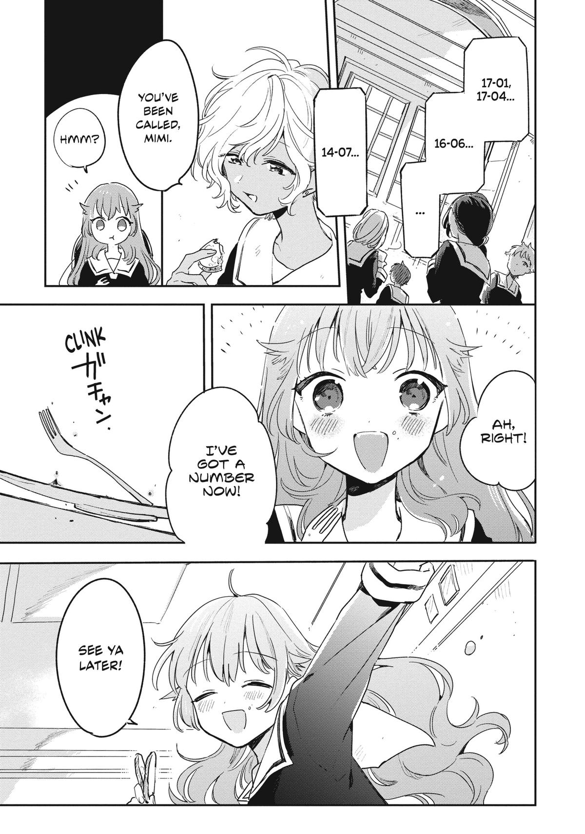 I Want to Love You Till Your Dying Day Chapter 2 - Page 17