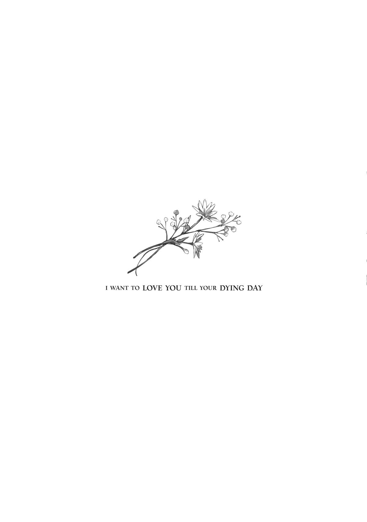 I Want to Love You Till Your Dying Day Chapter 5 - Page 32