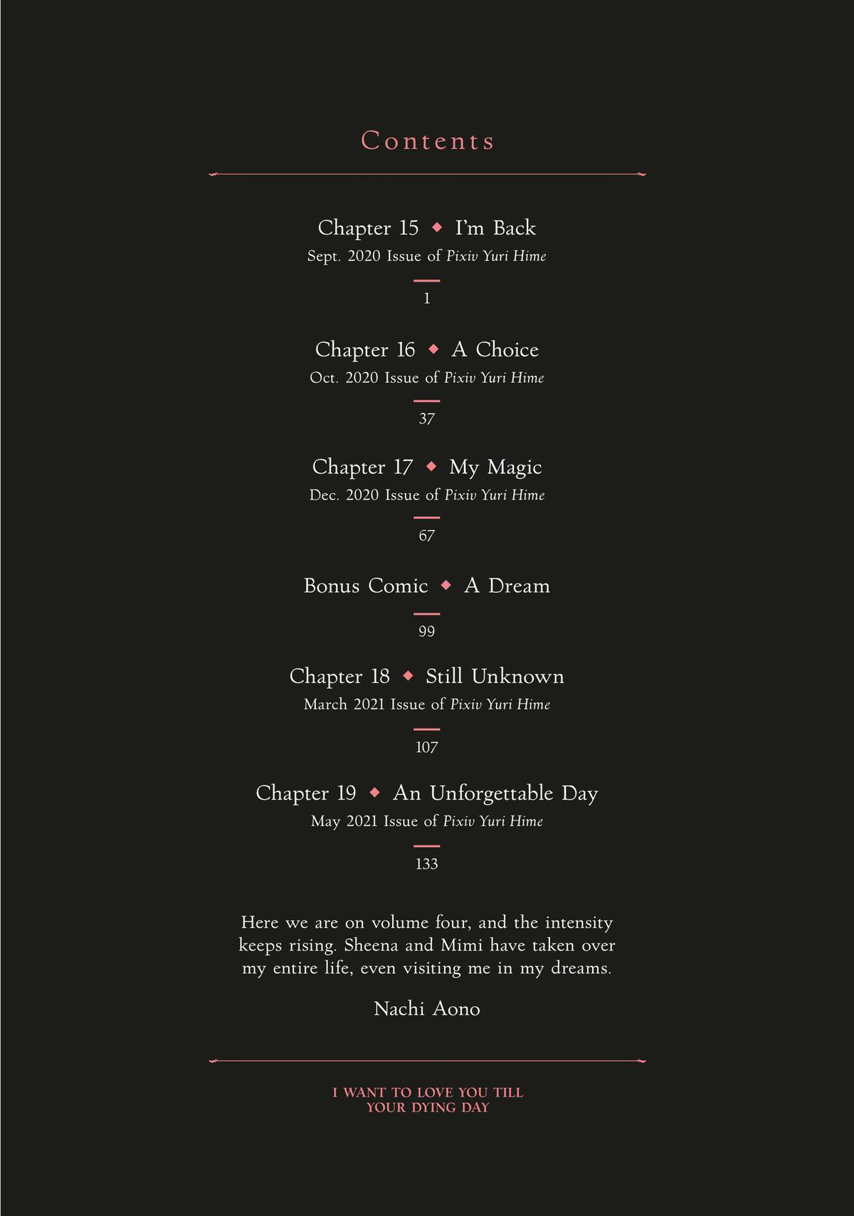 I Want to Love You Till Your Dying Day Chapter 15 - Page 4