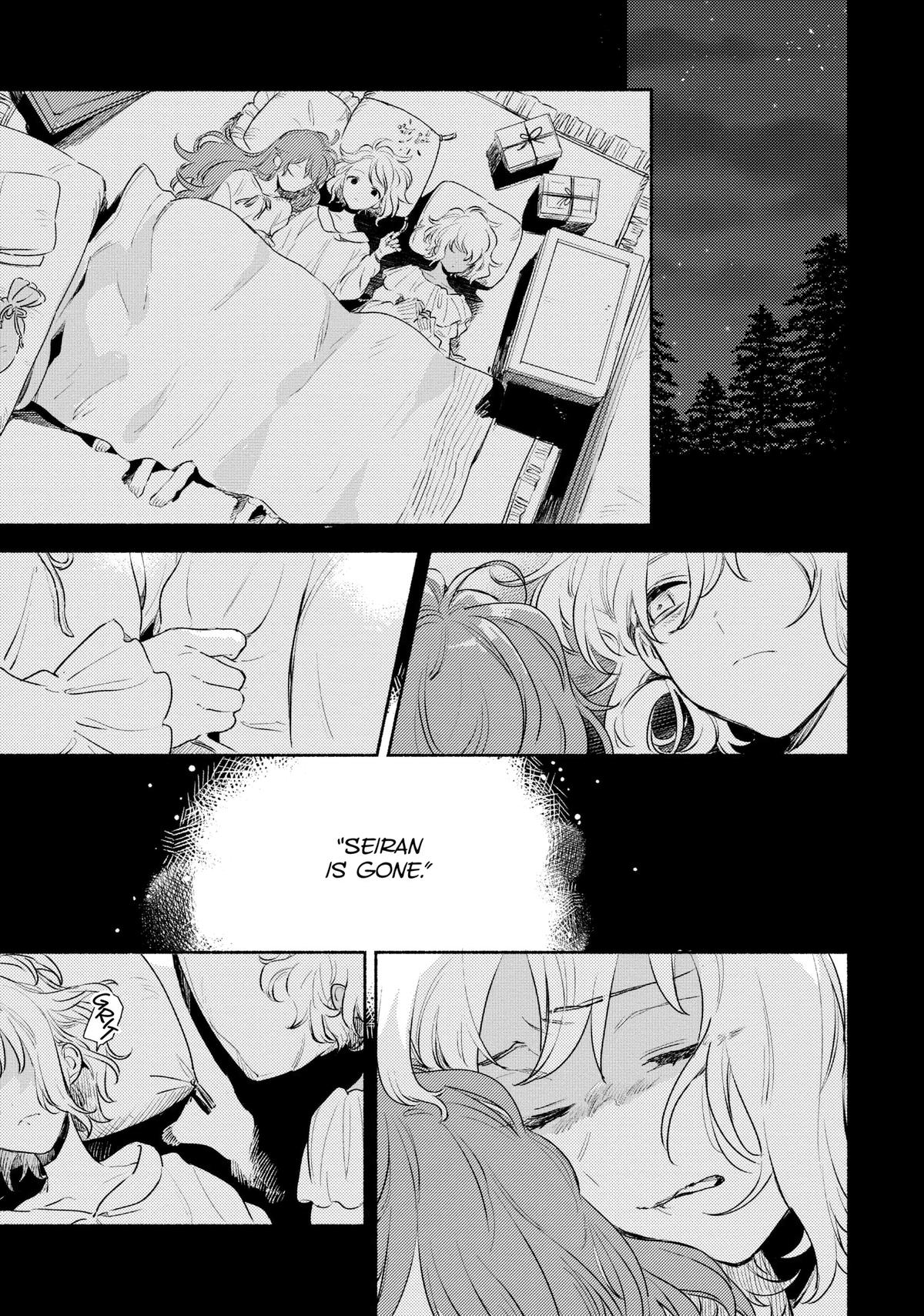 I Want to Love You Till Your Dying Day Chapter 15 - Page 17