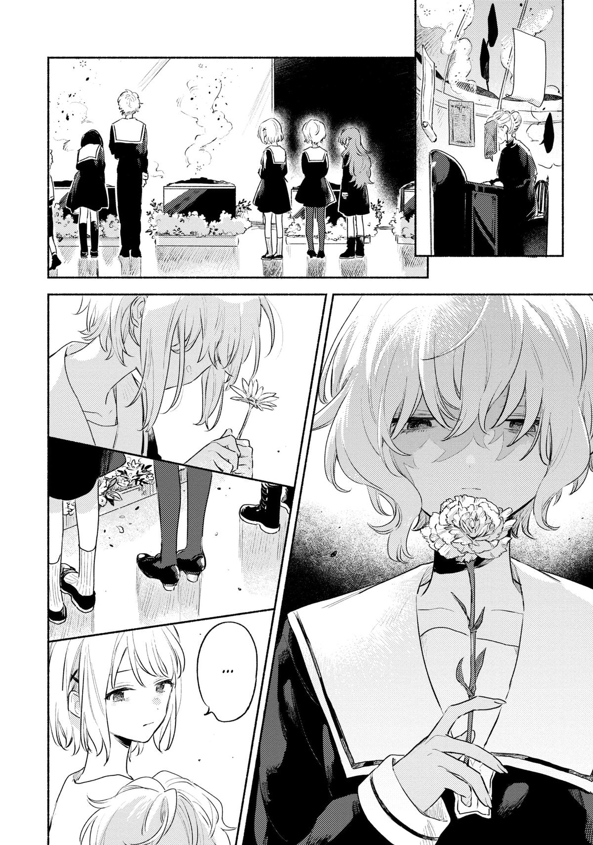 I Want to Love You Till Your Dying Day Chapter 15 - Page 20