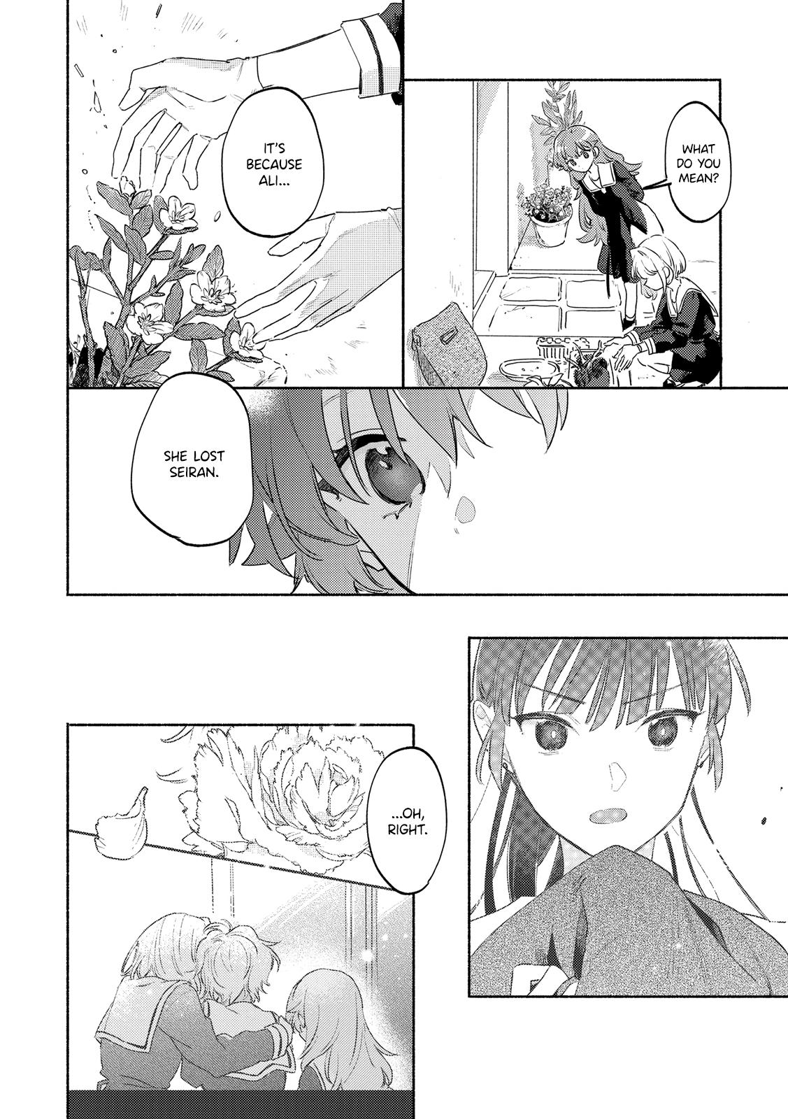 I Want to Love You Till Your Dying Day Chapter 35 - Page 8