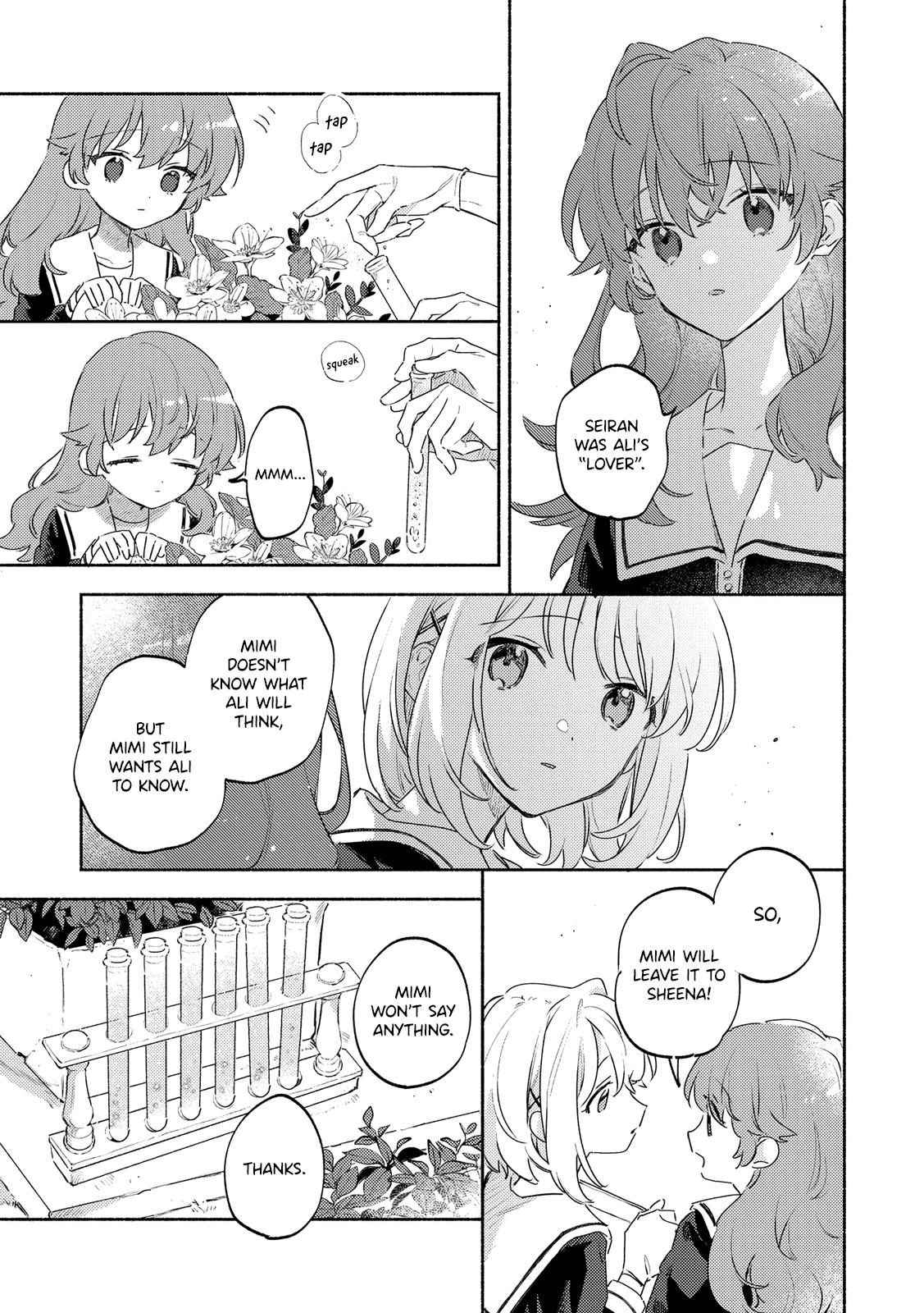 I Want to Love You Till Your Dying Day Chapter 35 - Page 9
