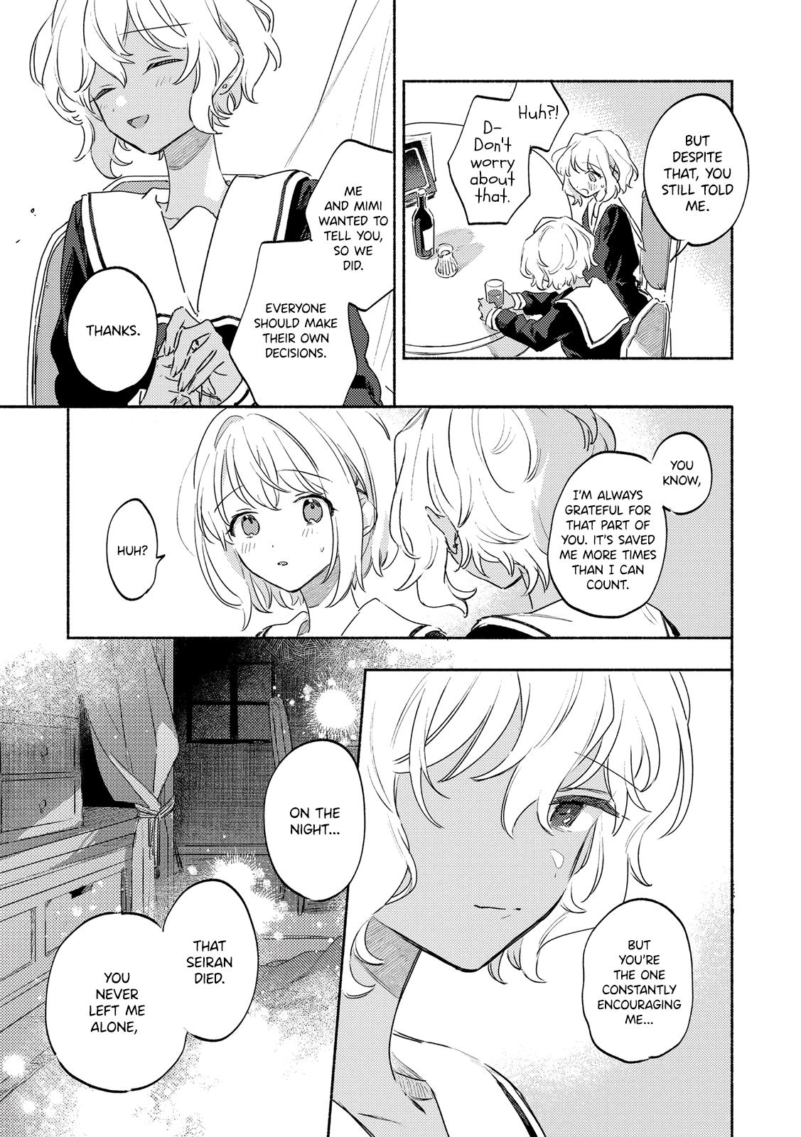 I Want to Love You Till Your Dying Day Chapter 35 - Page 19