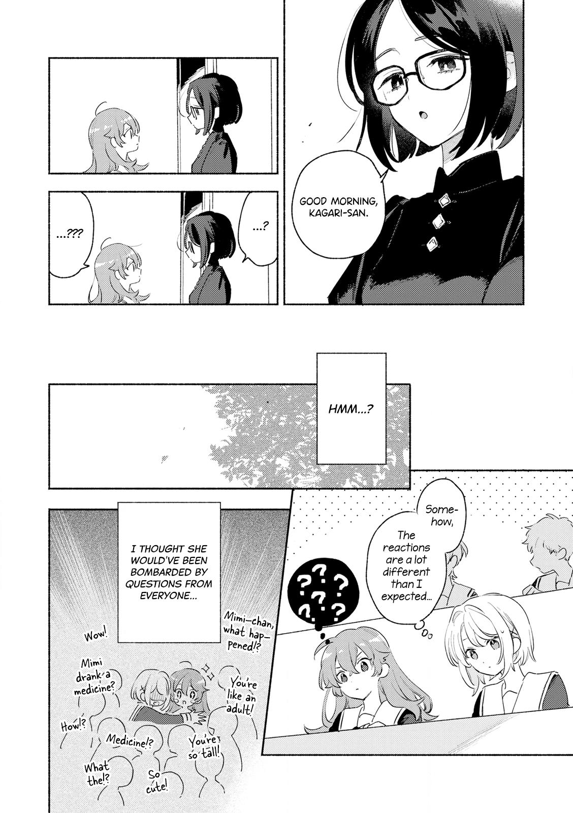 I Want to Love You Till Your Dying Day Chapter 38 - Page 16