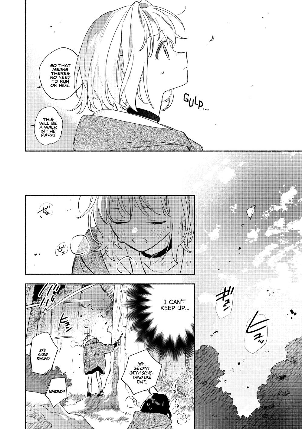 I Want to Love You Till Your Dying Day Chapter 39 - Page 11