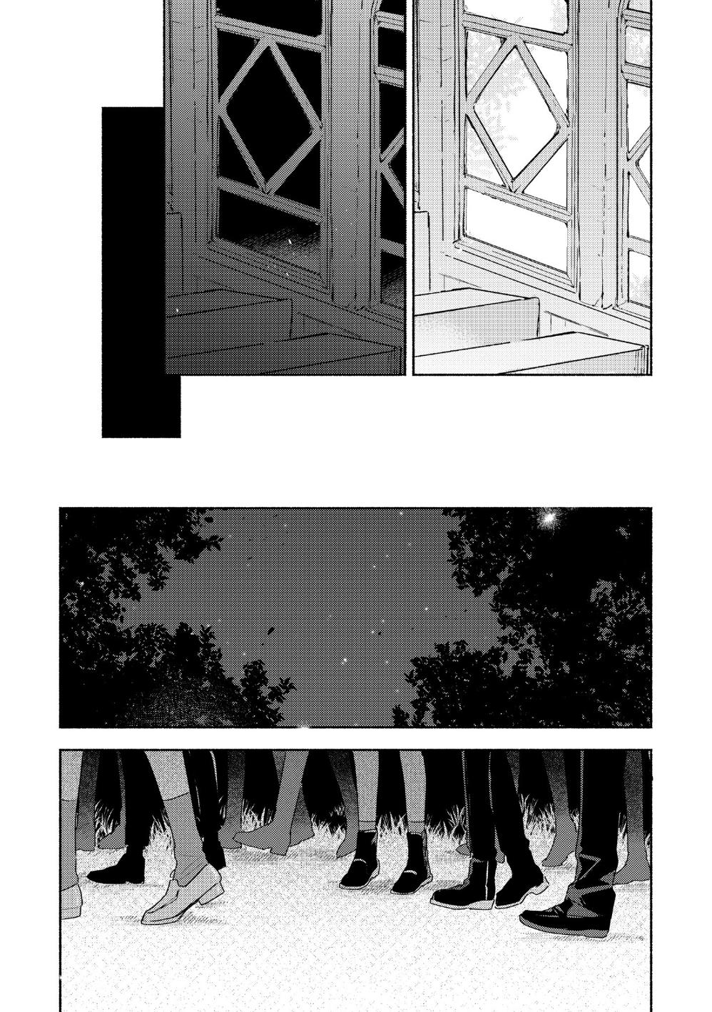 I Want to Love You Till Your Dying Day Chapter 39 - Page 14