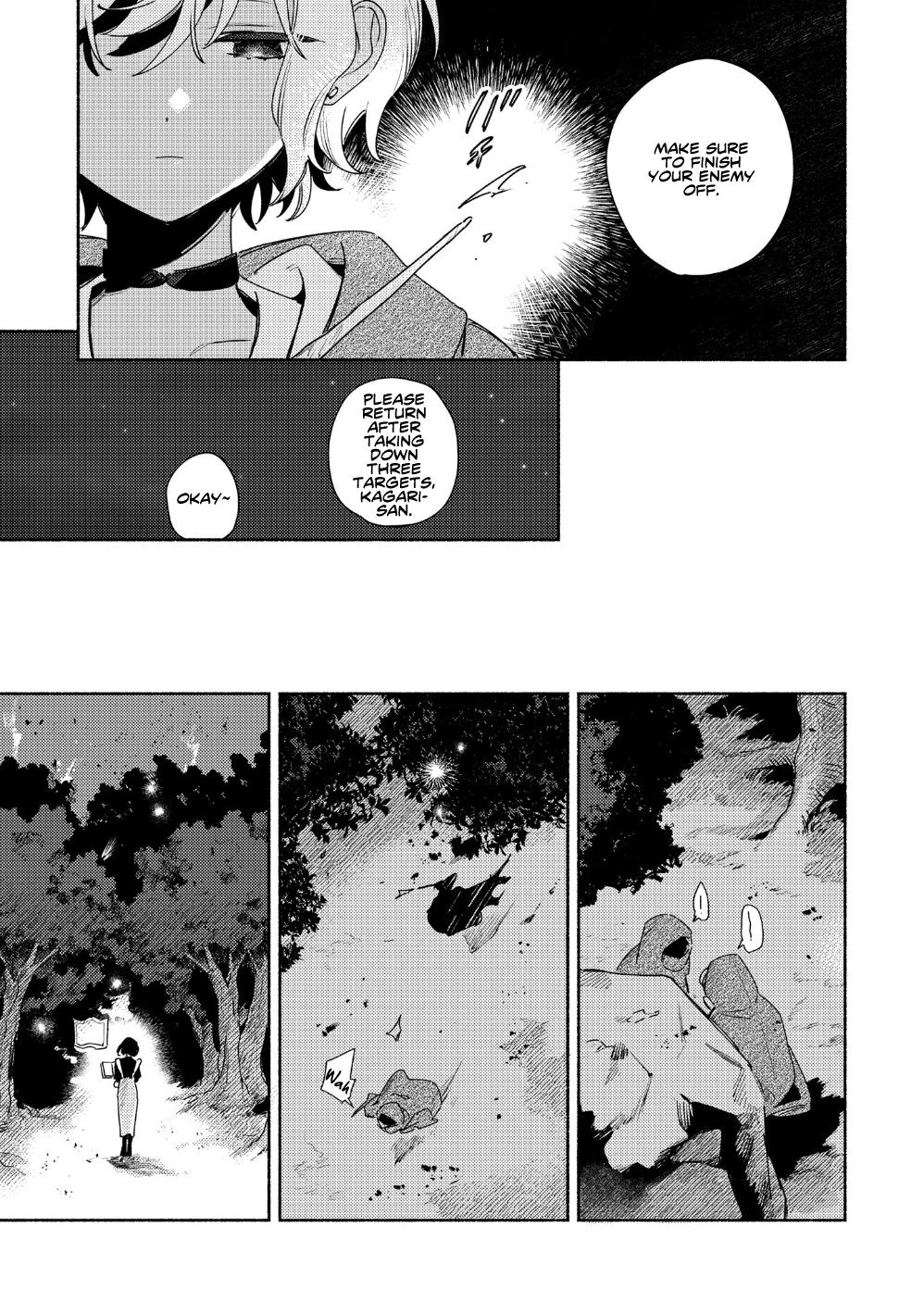 I Want to Love You Till Your Dying Day Chapter 39 - Page 16