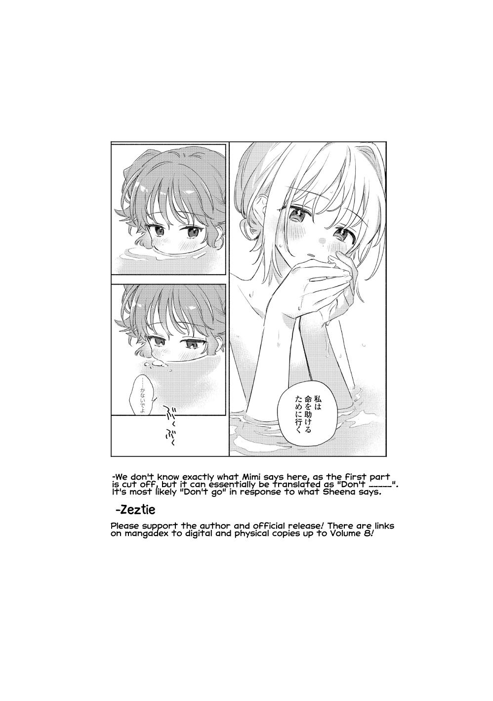 I Want to Love You Till Your Dying Day Chapter 39 - Page 40