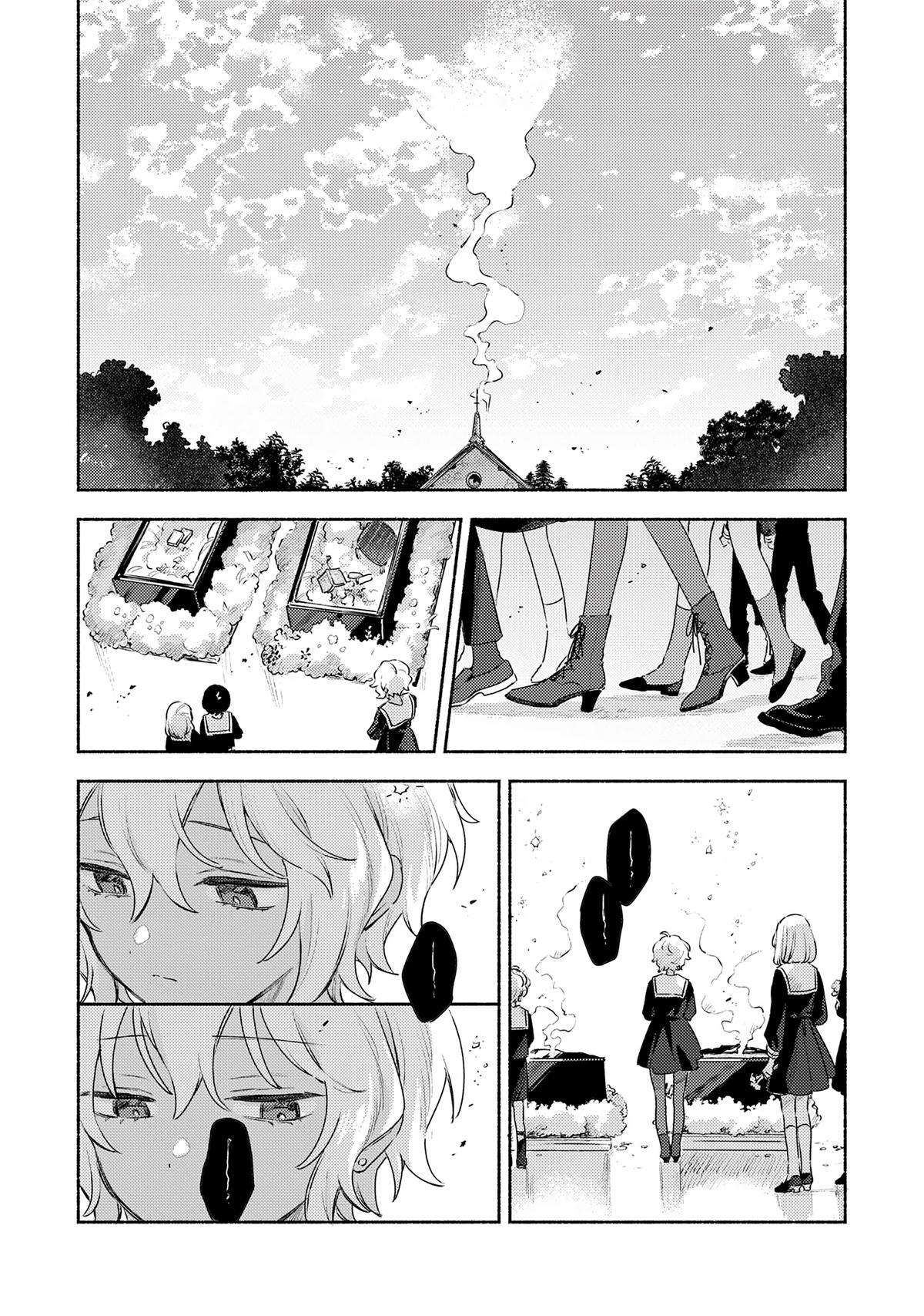 I Want to Love You Till Your Dying Day Chapter 41 - Page 4