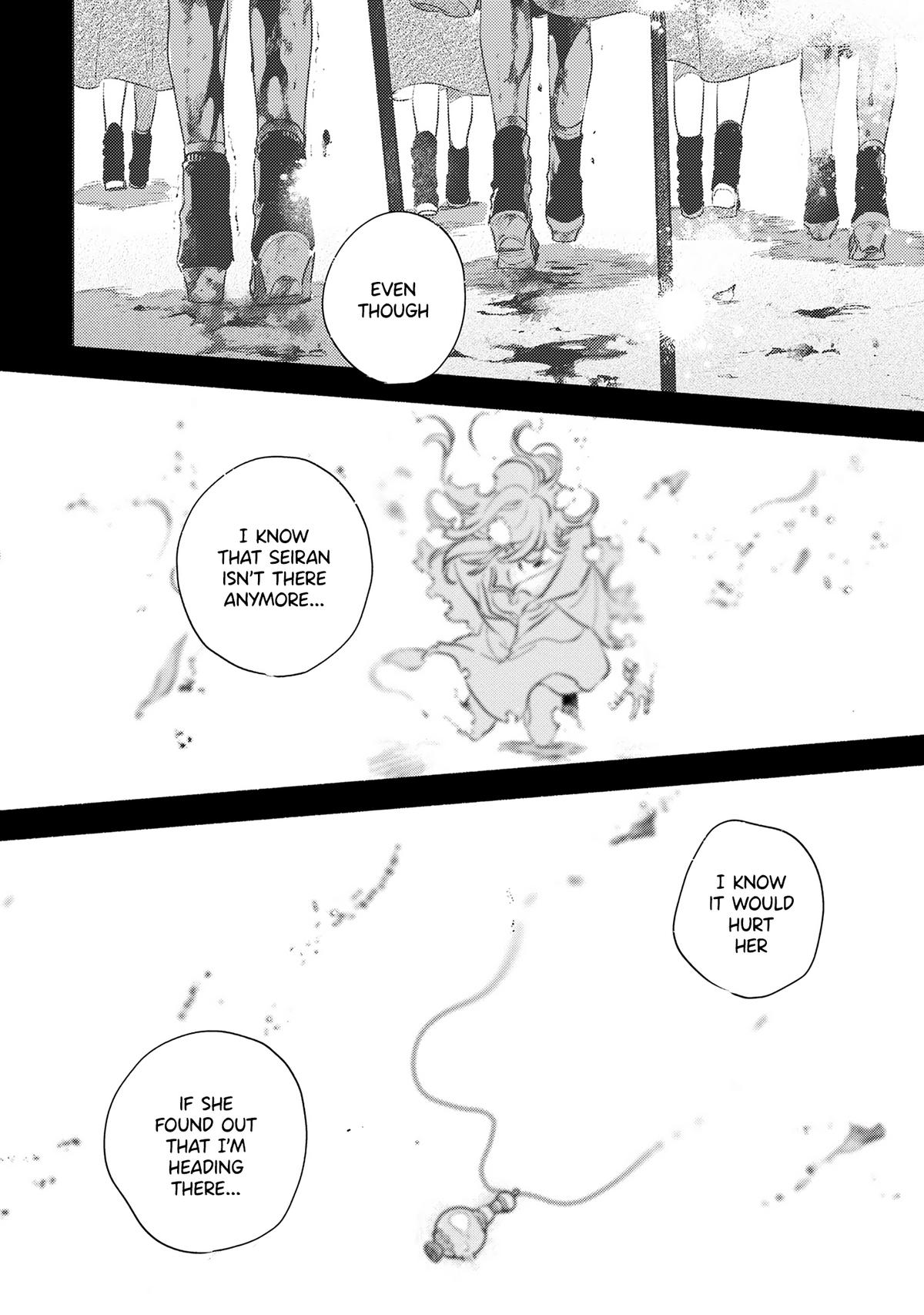 I Want to Love You Till Your Dying Day Chapter 41 - Page 10