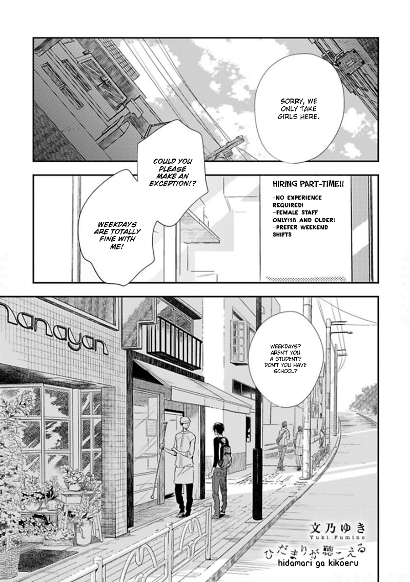 Happiness Chapter 1 - Page 2