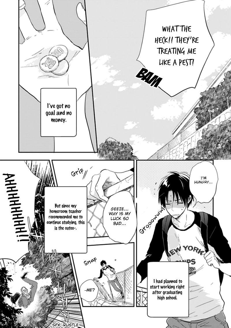 Happiness Chapter 1 - Page 4