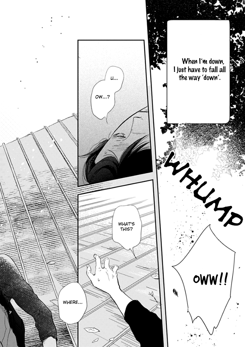 Happiness Chapter 1 - Page 5