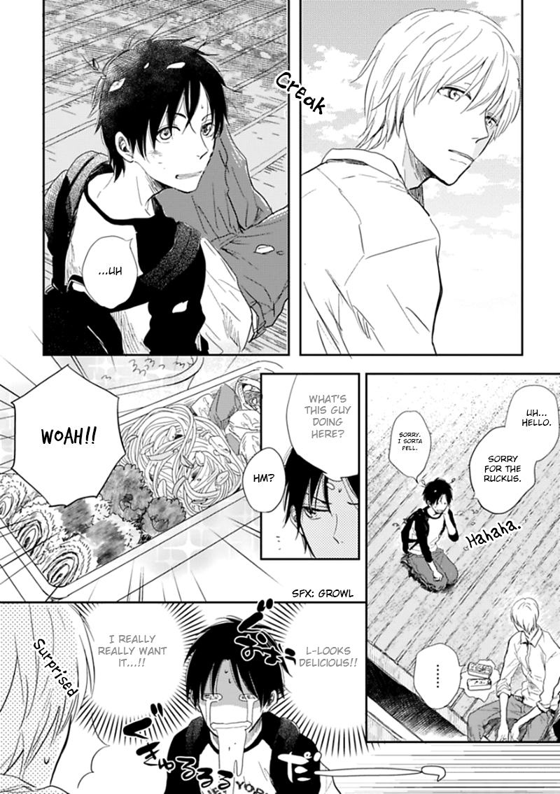 Happiness Chapter 1 - Page 7