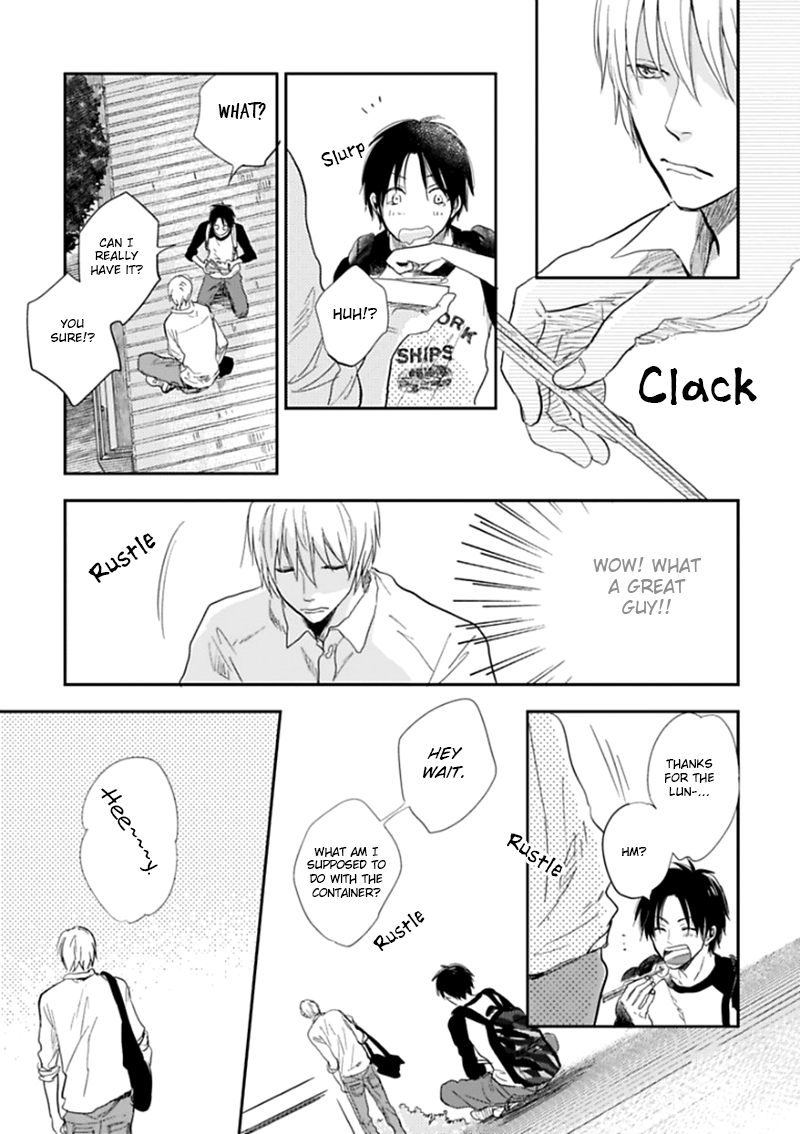 Happiness Chapter 1 - Page 8