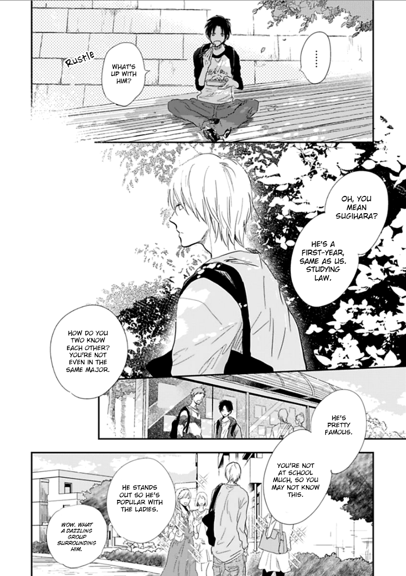 Happiness Chapter 1 - Page 9