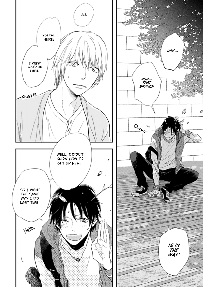Happiness Chapter 1 - Page 13