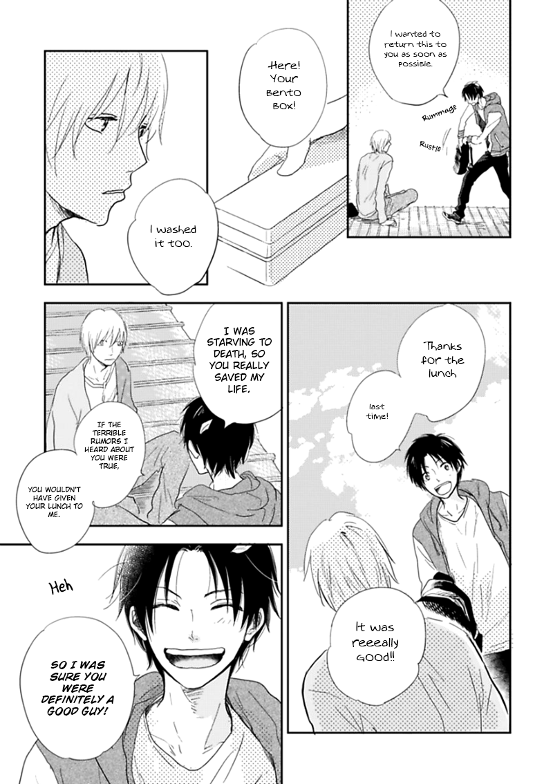 Happiness Chapter 1 - Page 14