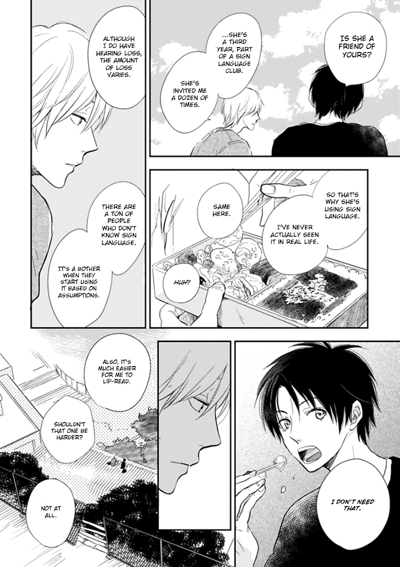 Happiness Chapter 1 - Page 21
