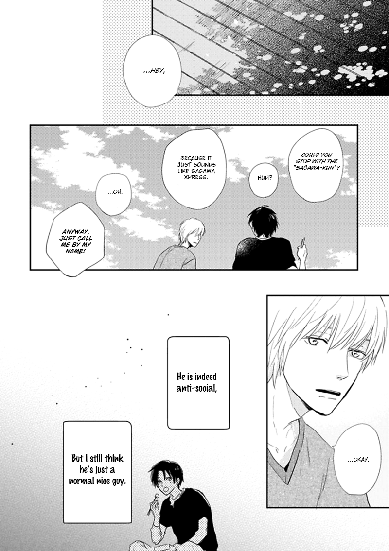 Happiness Chapter 1 - Page 23