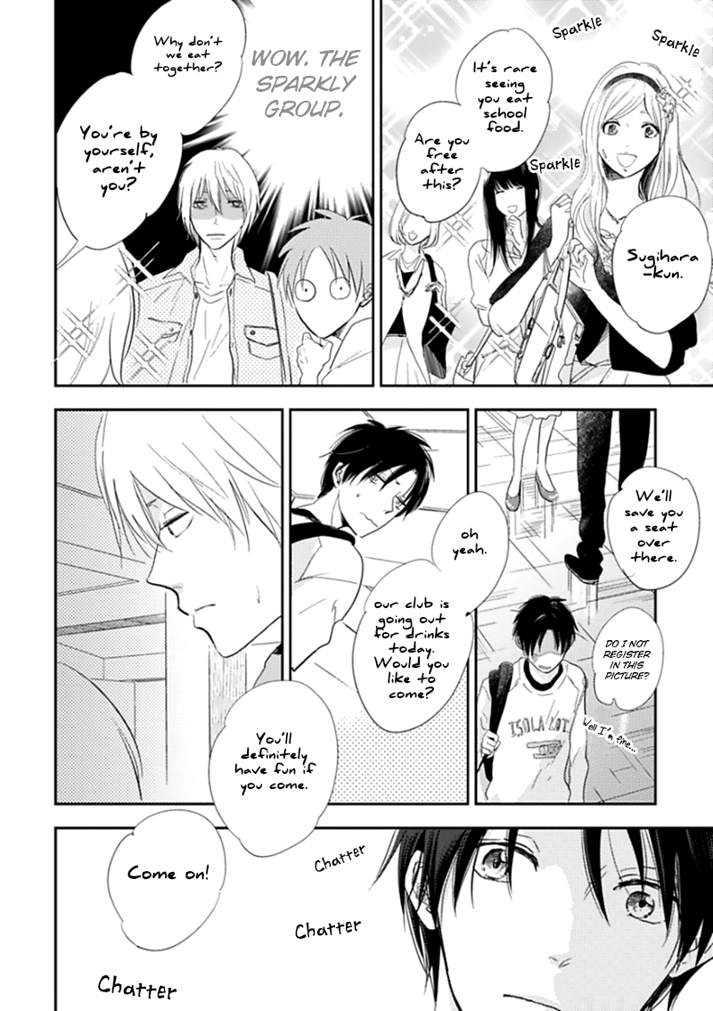 Happiness Chapter 1 - Page 27