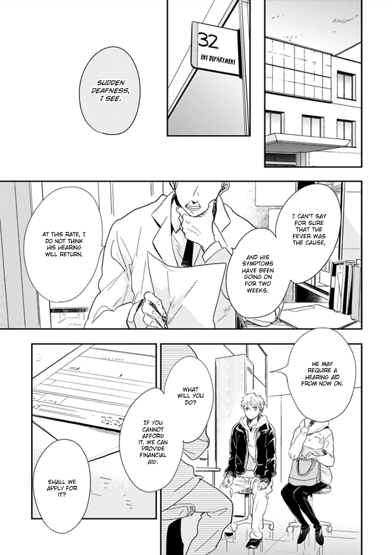 Happiness Chapter 2 - Page 4