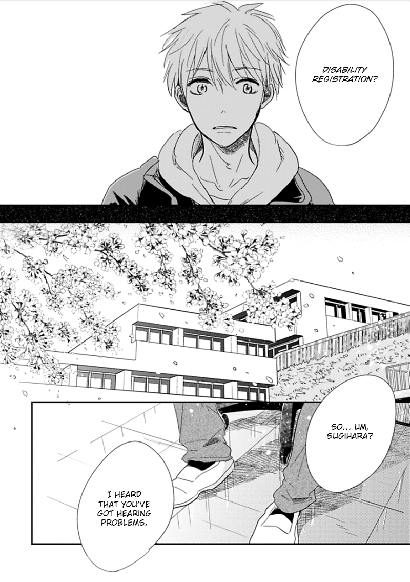 Happiness Chapter 2 - Page 5