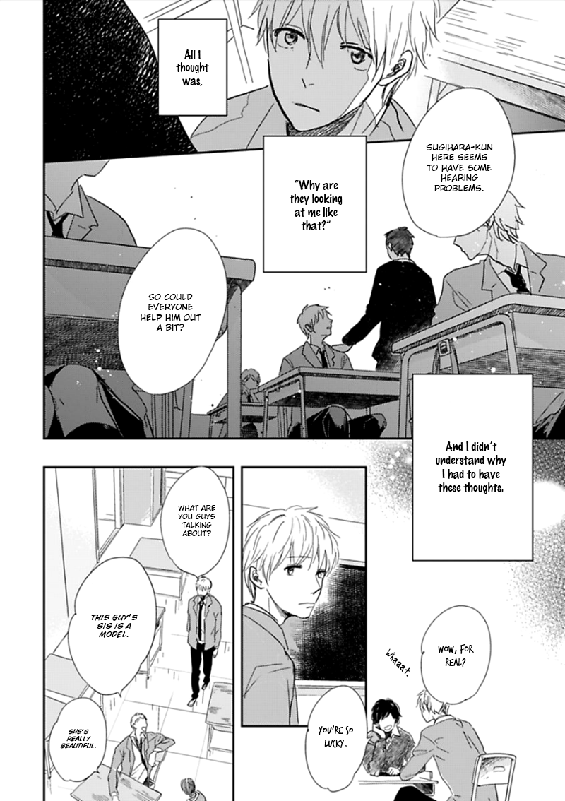 Happiness Chapter 2 - Page 7