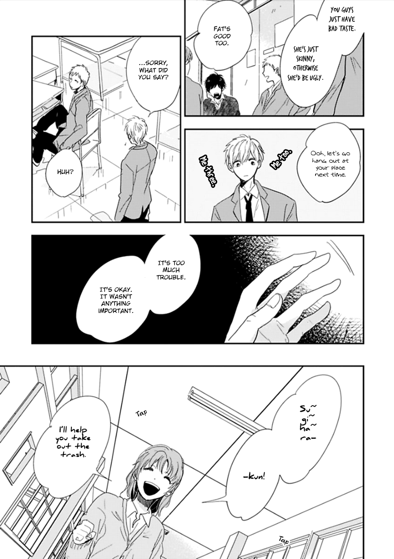 Happiness Chapter 2 - Page 8