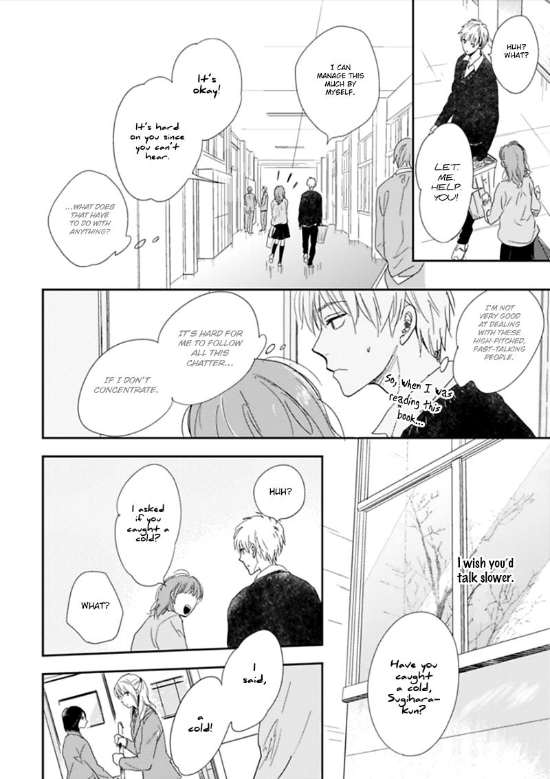 Happiness Chapter 2 - Page 9