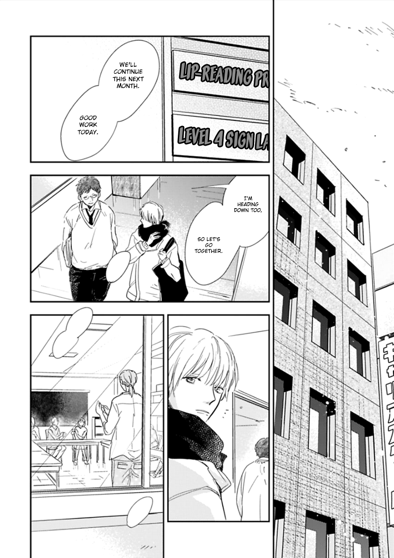 Happiness Chapter 2 - Page 11