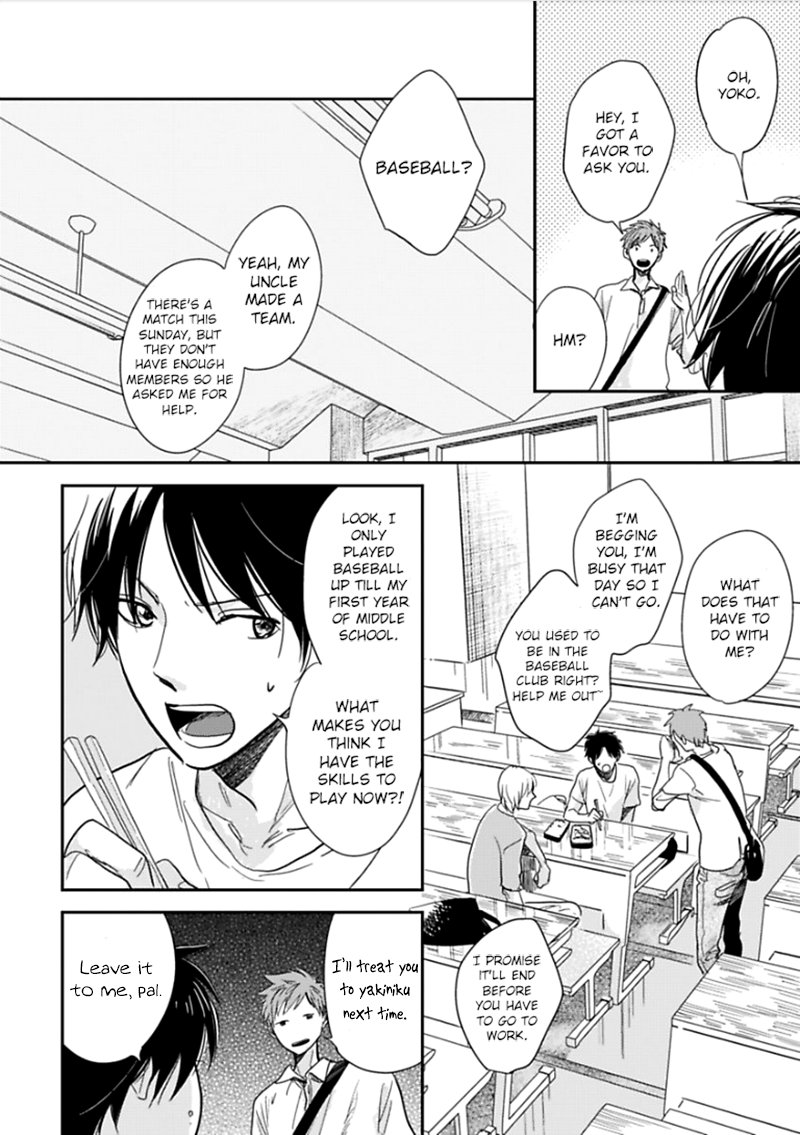 Happiness Chapter 3 - Page 5