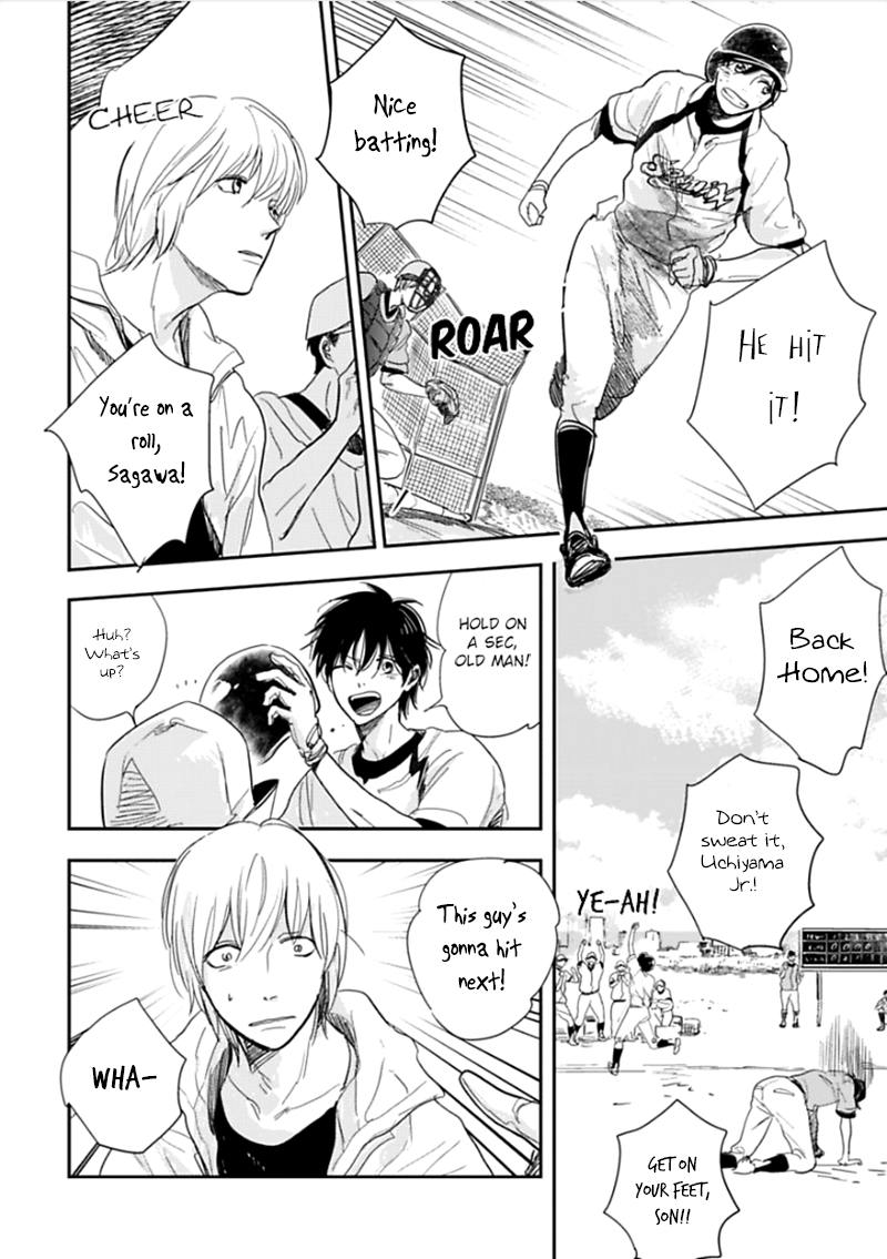 Happiness Chapter 3 - Page 9