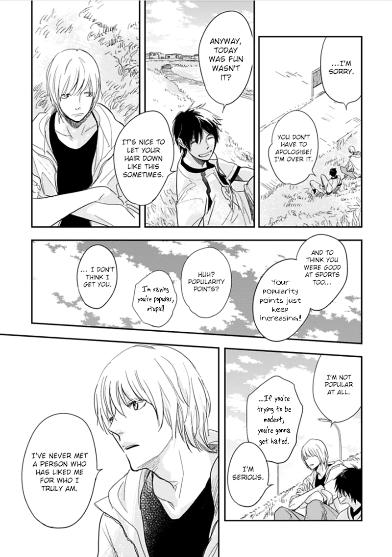 Happiness Chapter 3 - Page 12