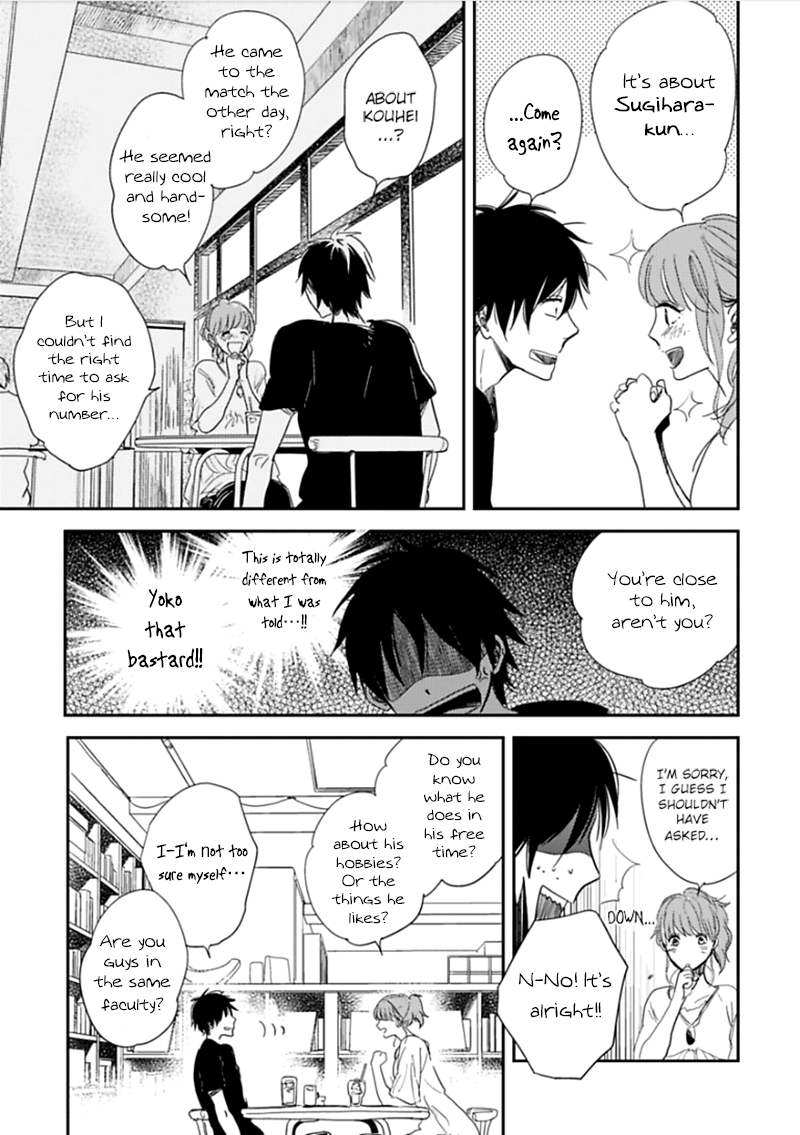Happiness Chapter 3 - Page 20
