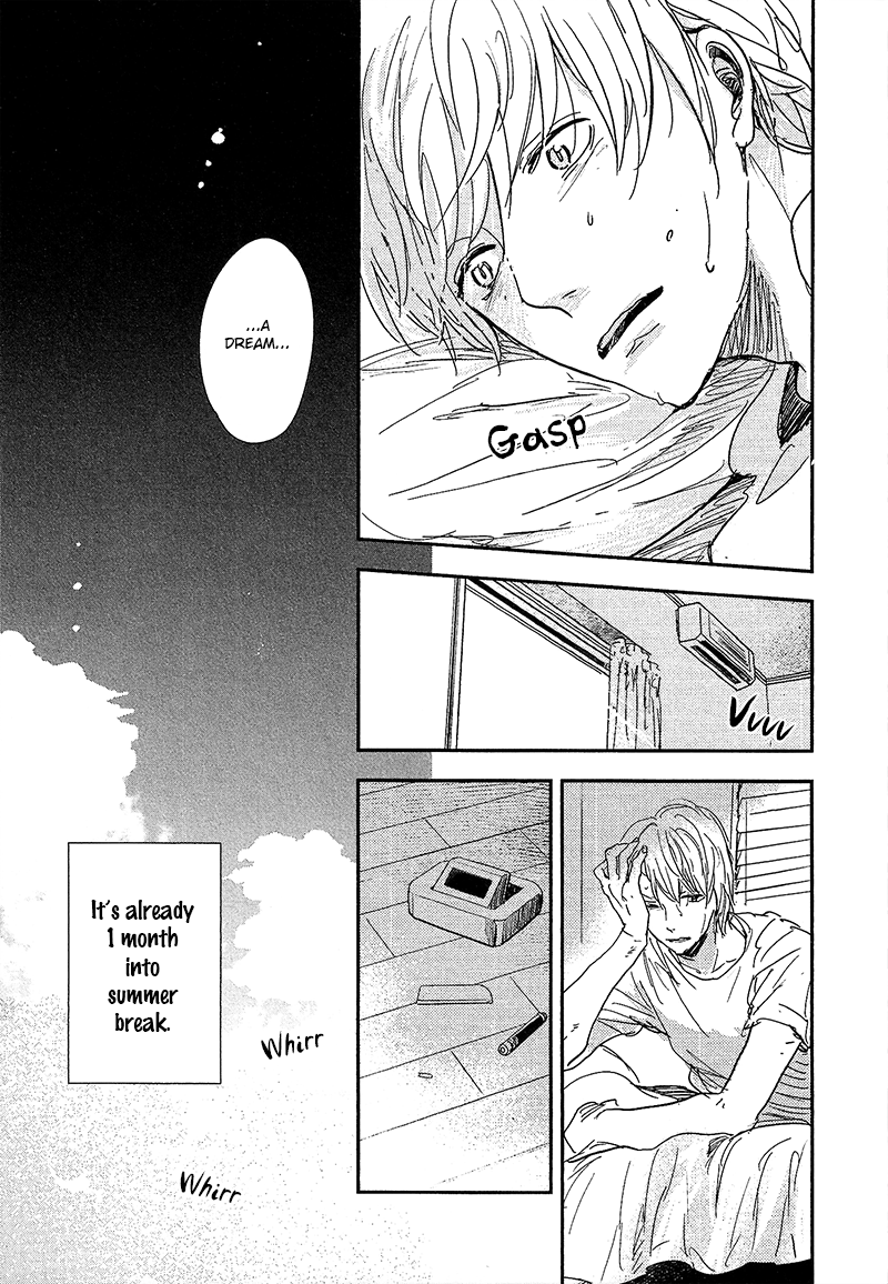 Happiness Chapter 4 - Page 6