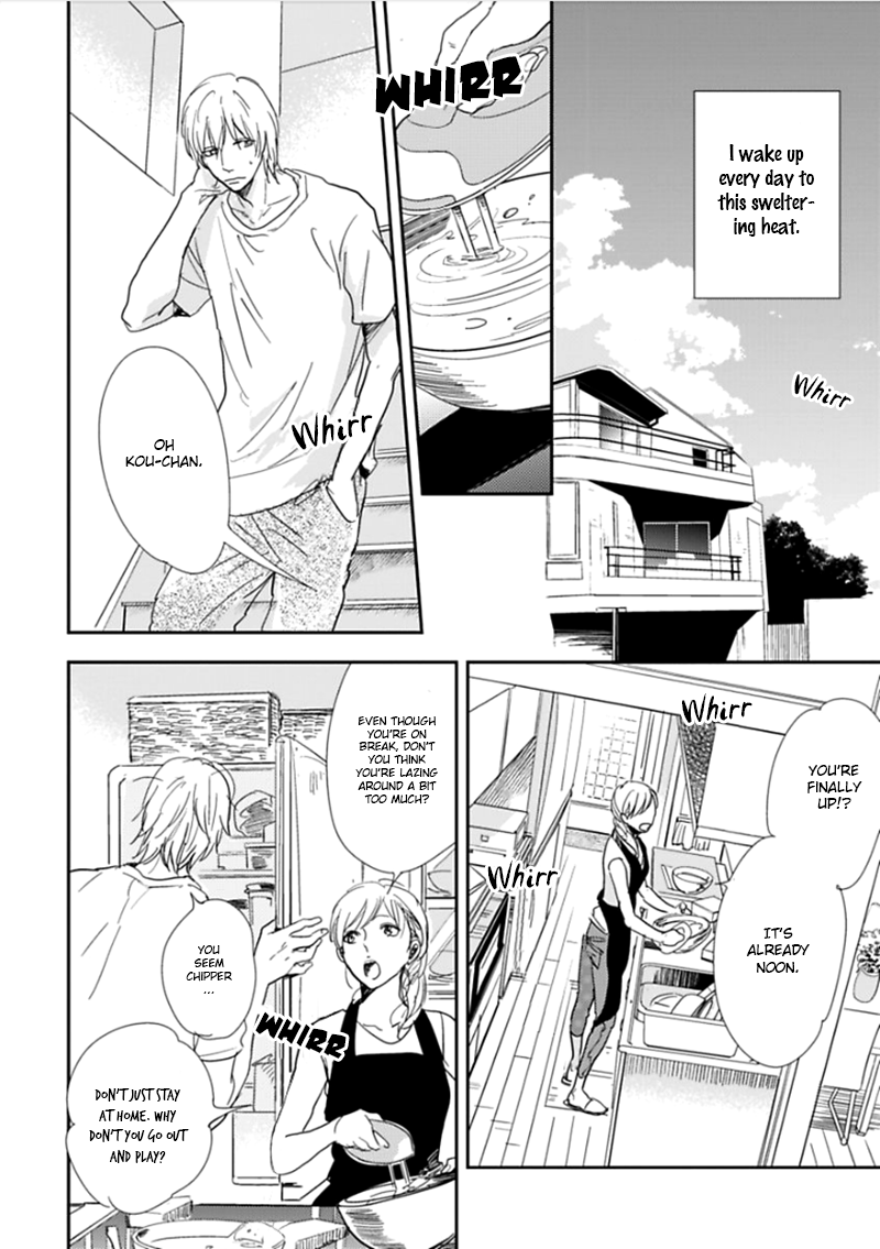 Happiness Chapter 4 - Page 7