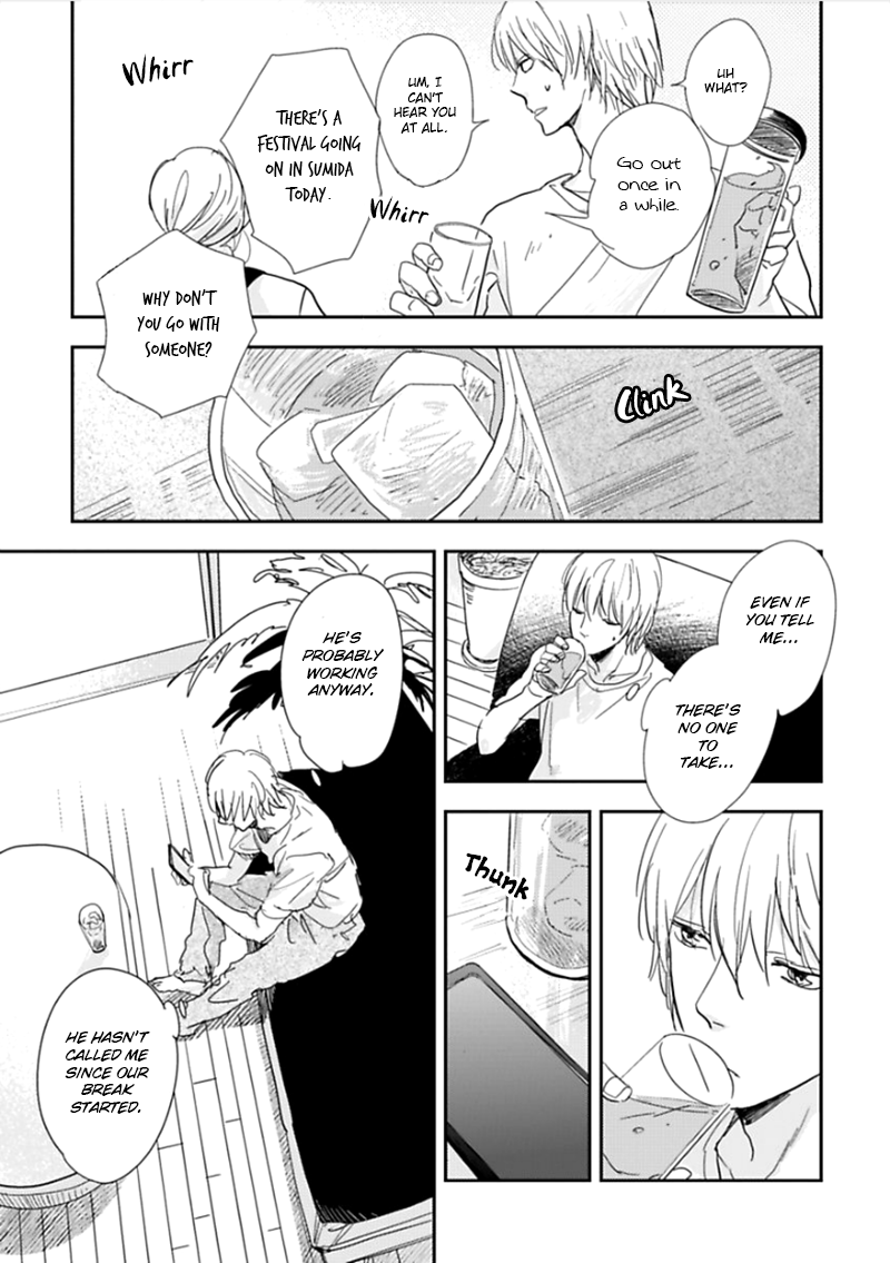Happiness Chapter 4 - Page 8